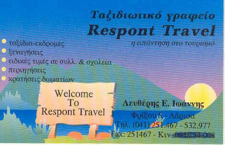 RESPOND TRAVEL