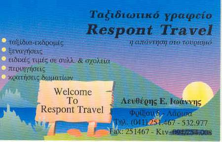 RESPOND TRAVEL